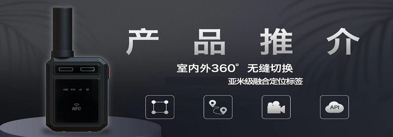 幻灯一