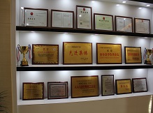 内景三